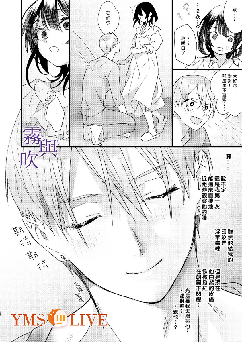 1，第 52 页