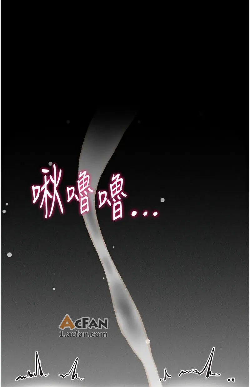 第39话, page 96