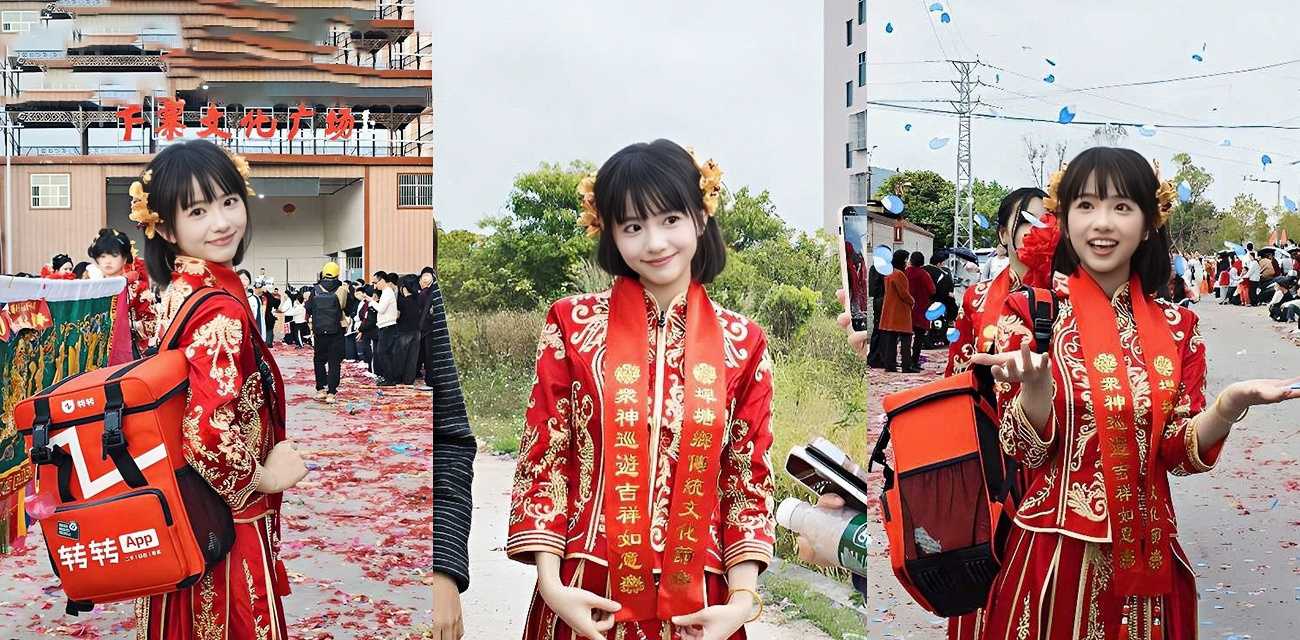 抖音上元气满满的收手机网红CC