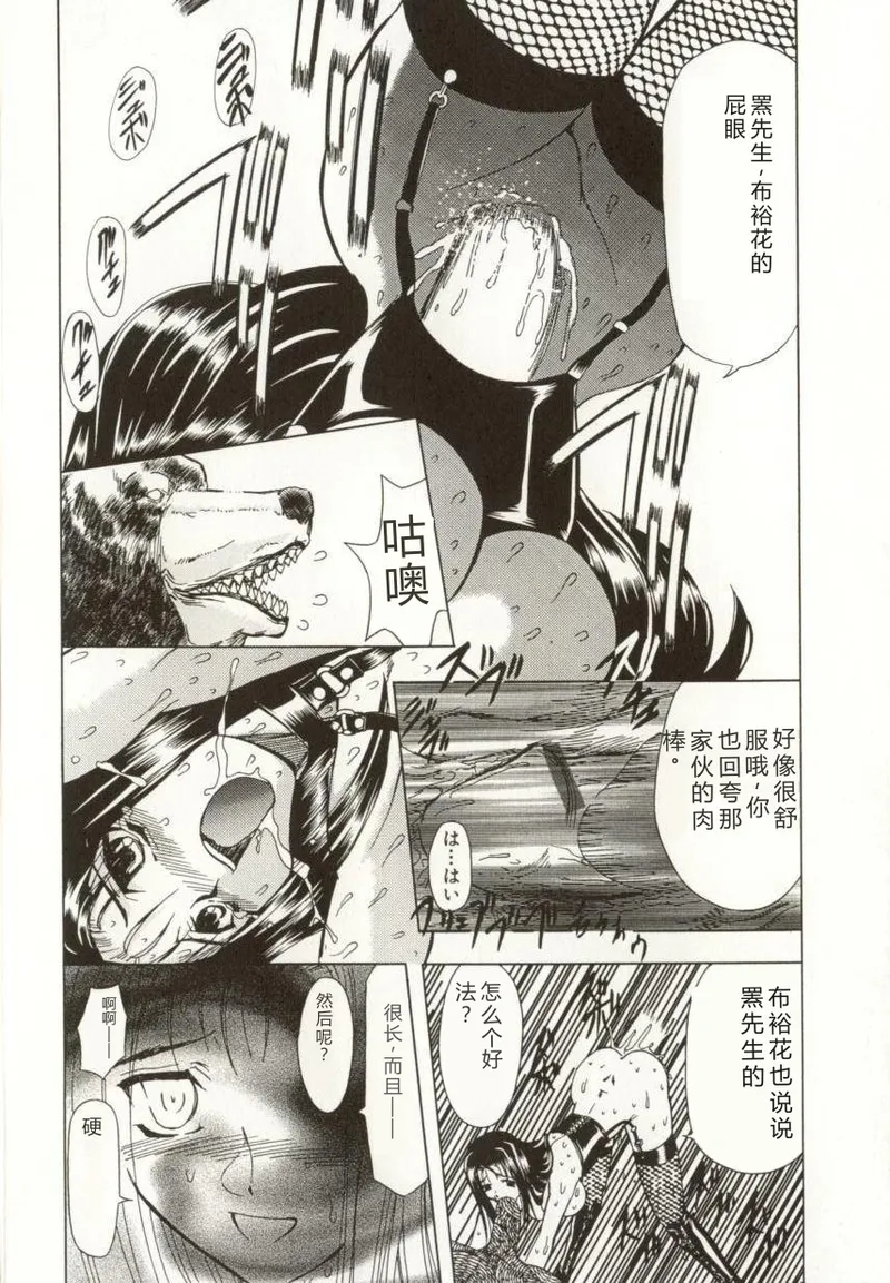 第 1 章，第 34 页