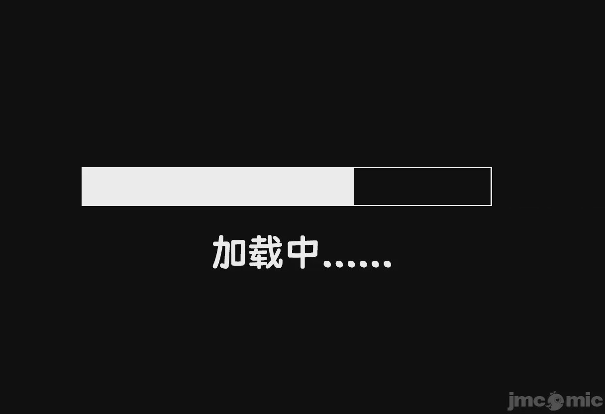 第1话，第 10 頁