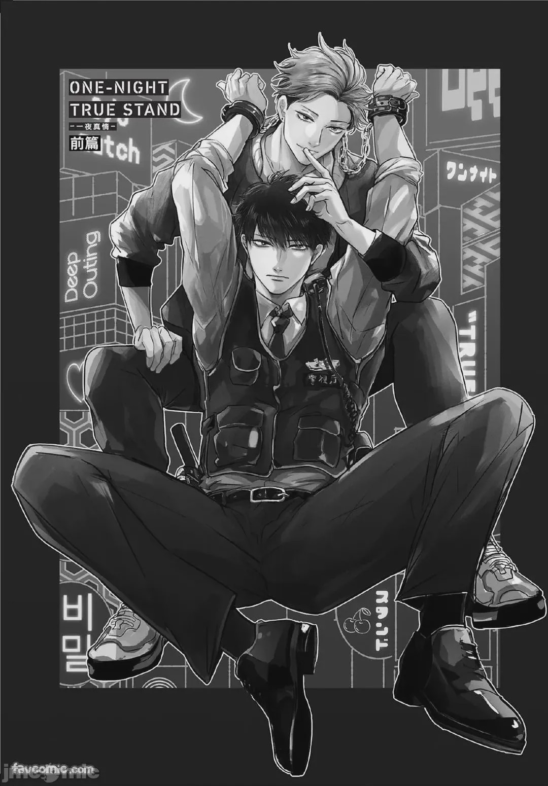 第1话、4 ページ
