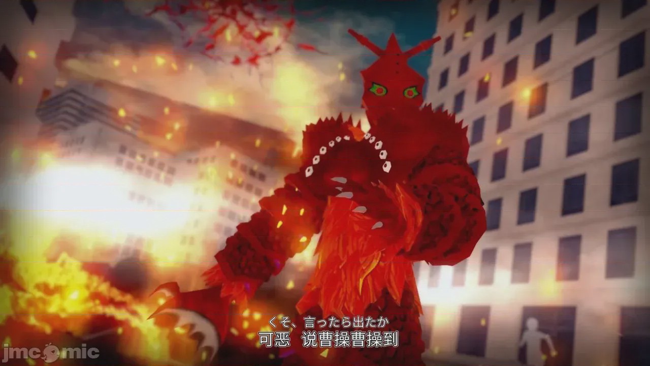 第1话，第 58 页
