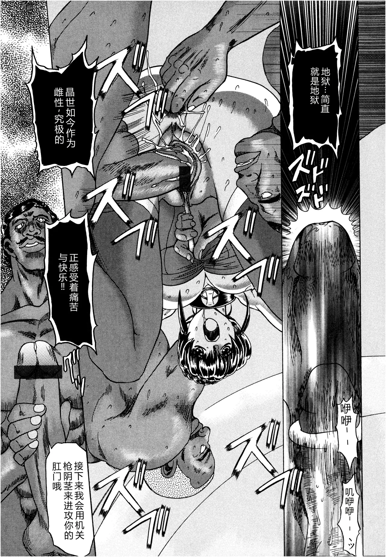 第 1 章，第 75 页