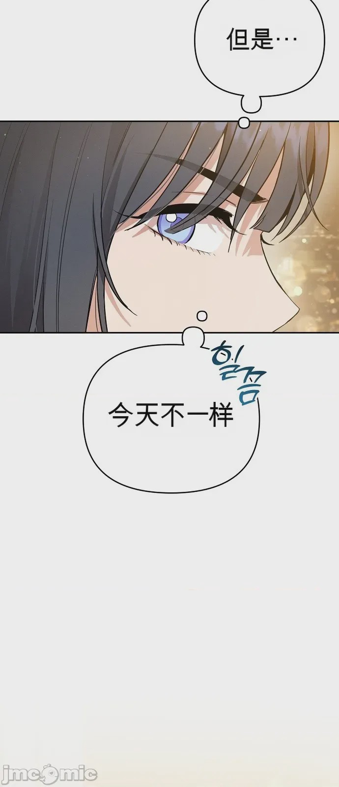 第1话 1、100 ページ