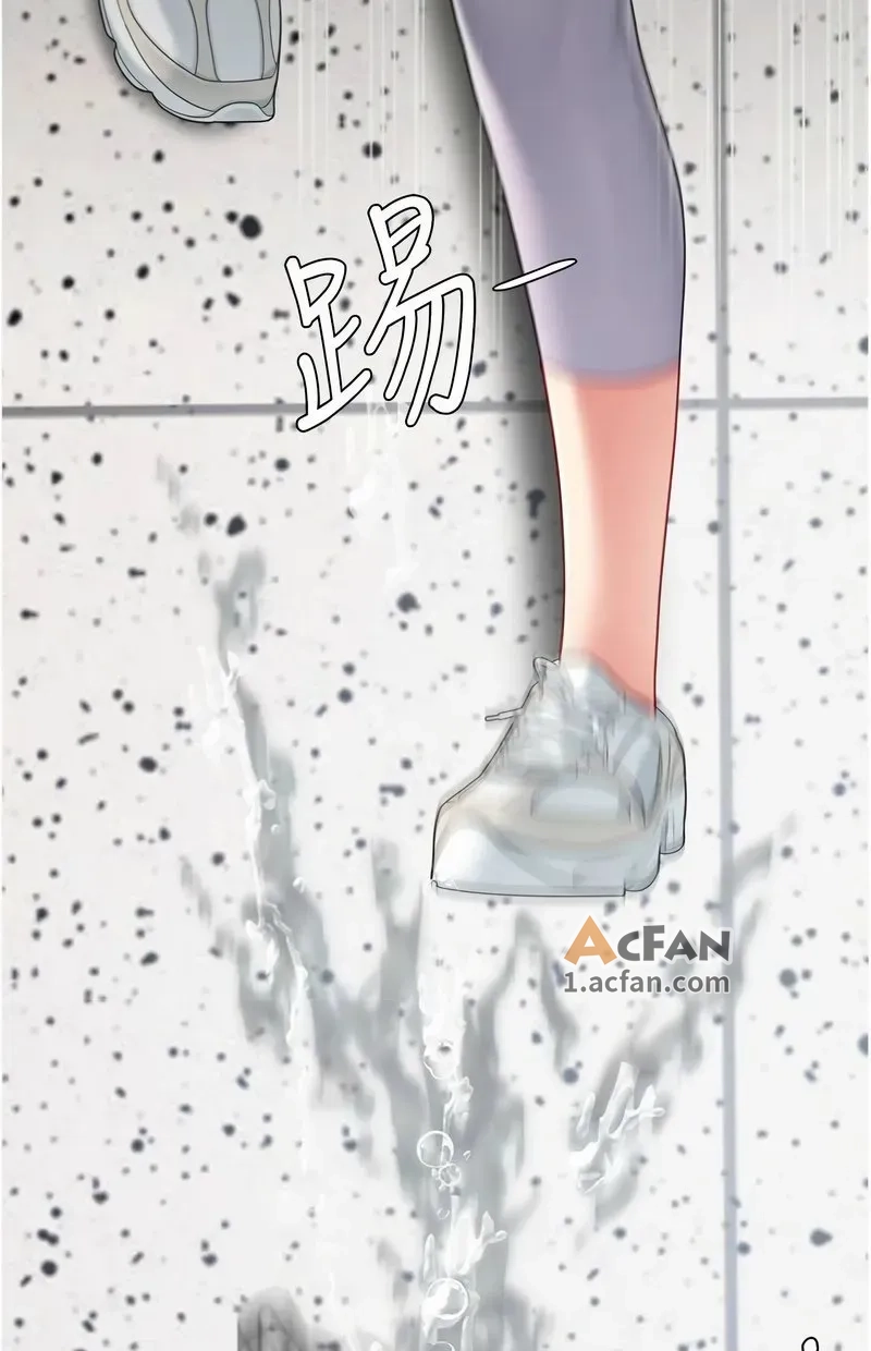 第108话, page 106