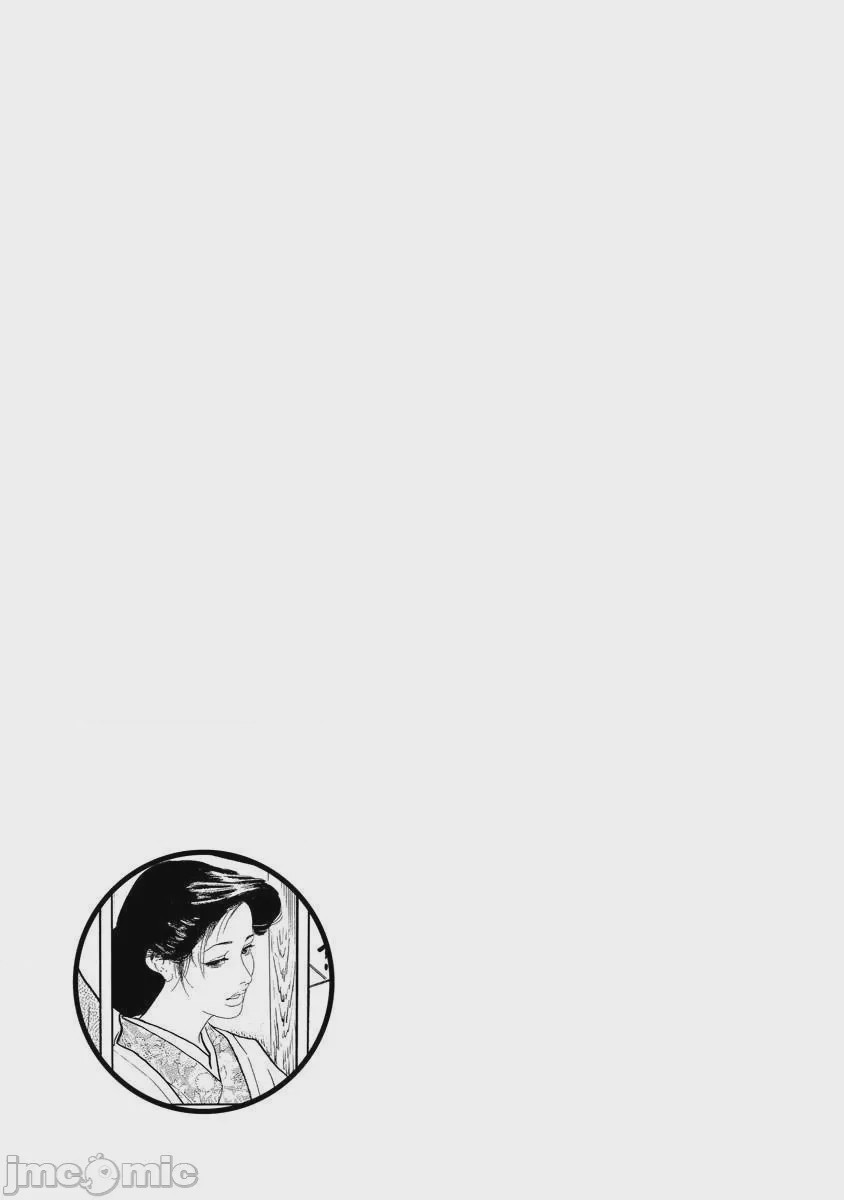 第1话，第 356 頁