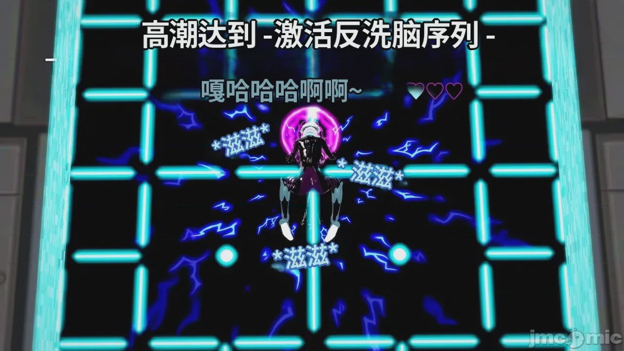 第1话, หน้า 678