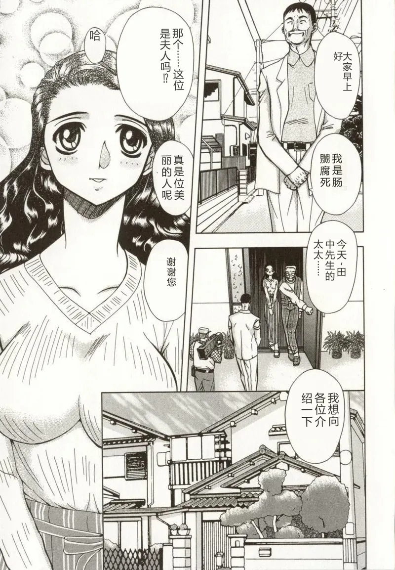 第 1 章，第 132 頁