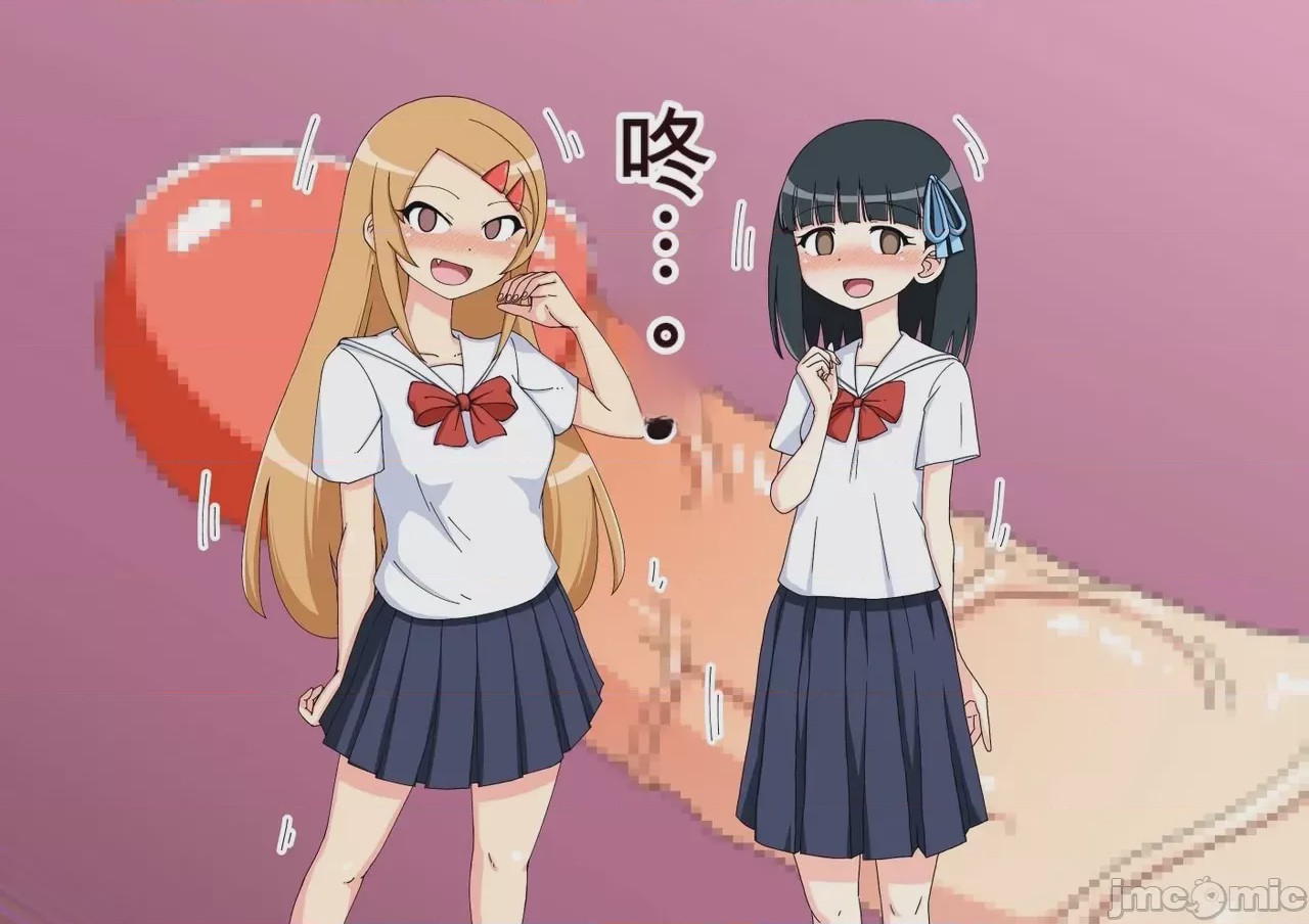 第1话，第 310 頁