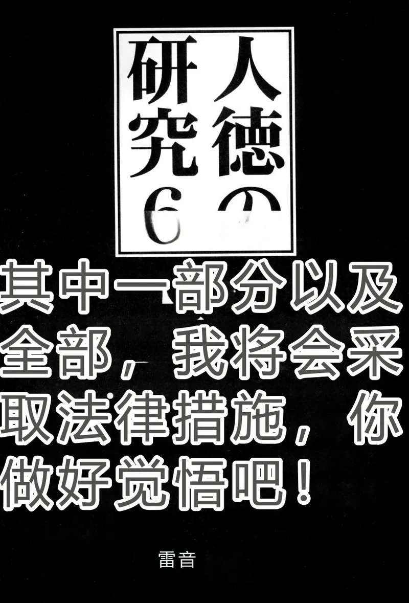 第 1 章，第 2 頁