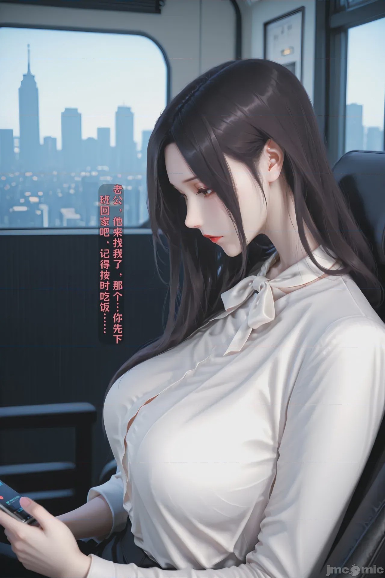 第1话，第 800 頁