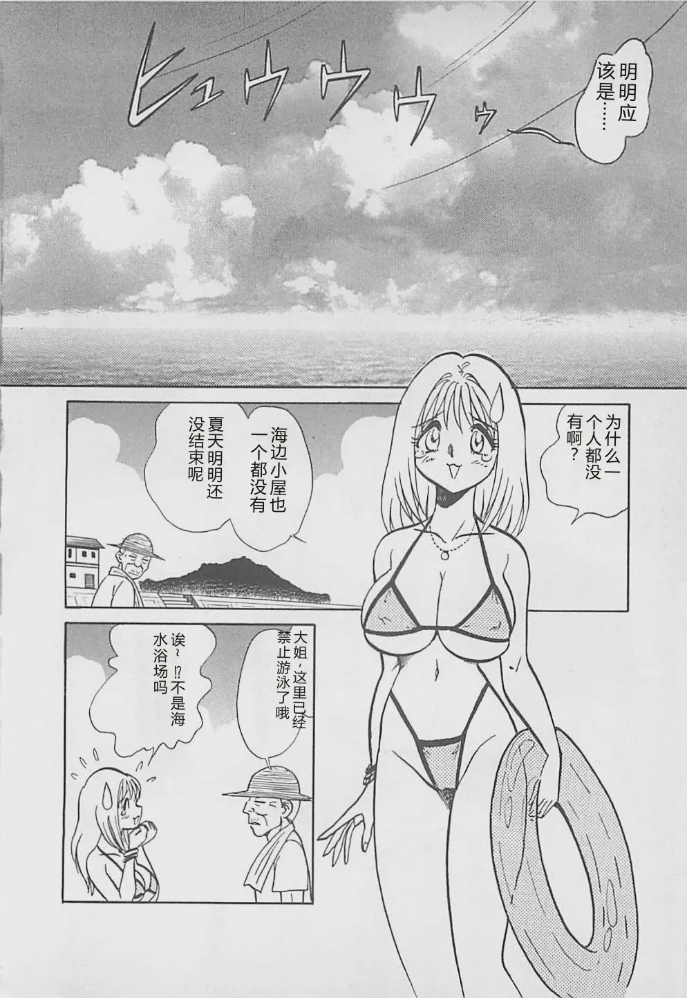 第 1 章，第 168 頁