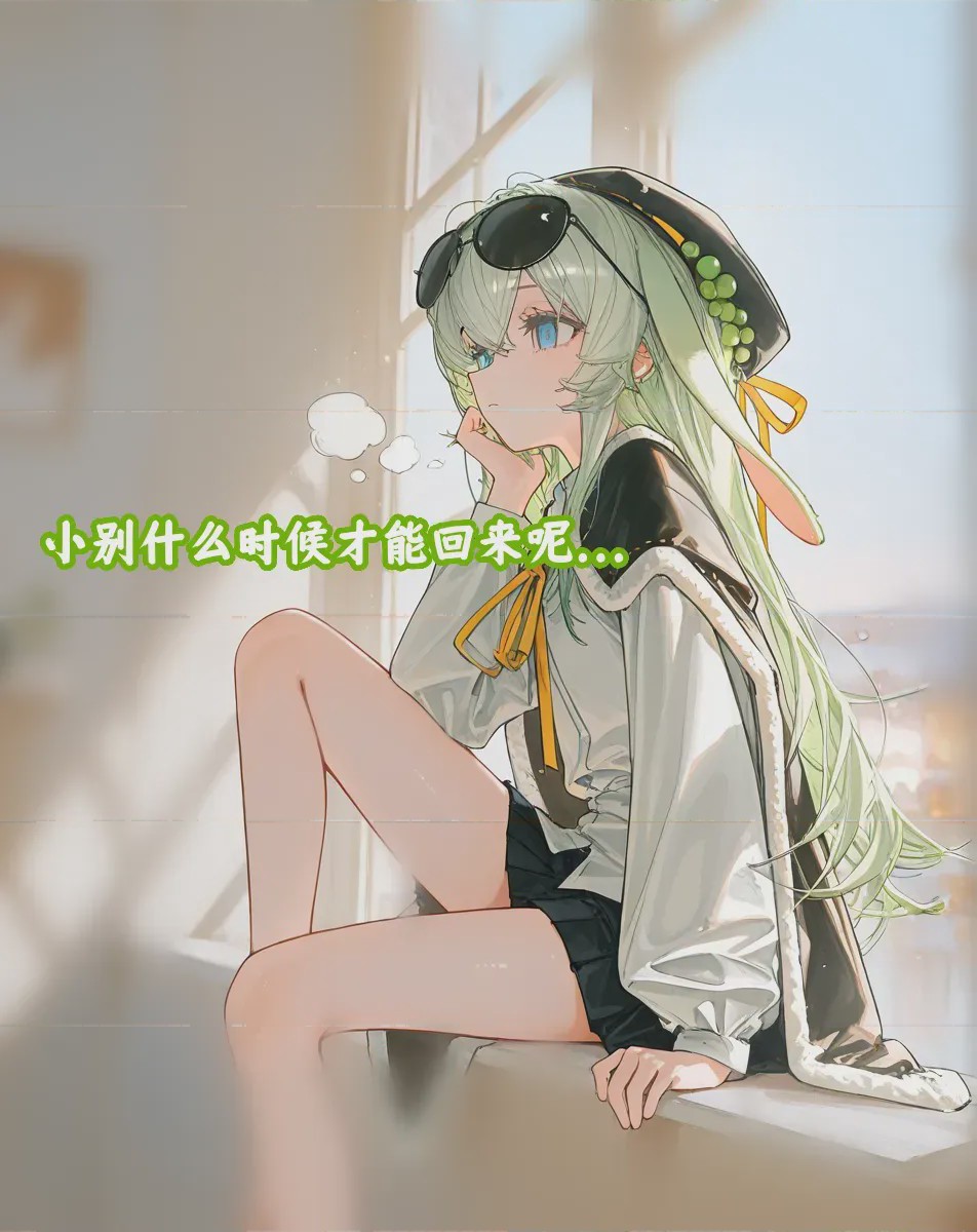 第1话, pahina 188