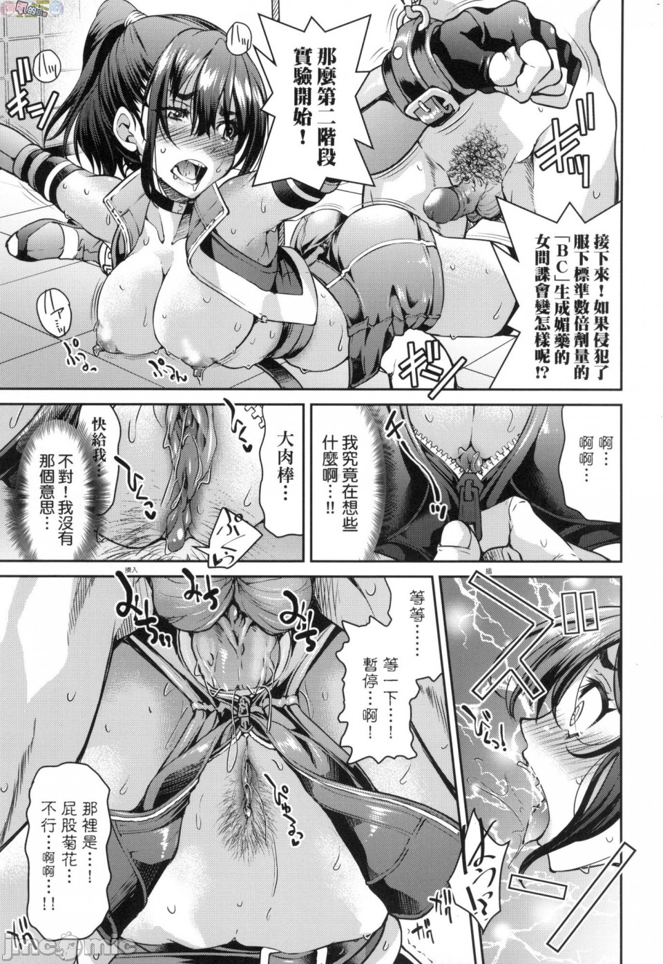 1、31 ページ