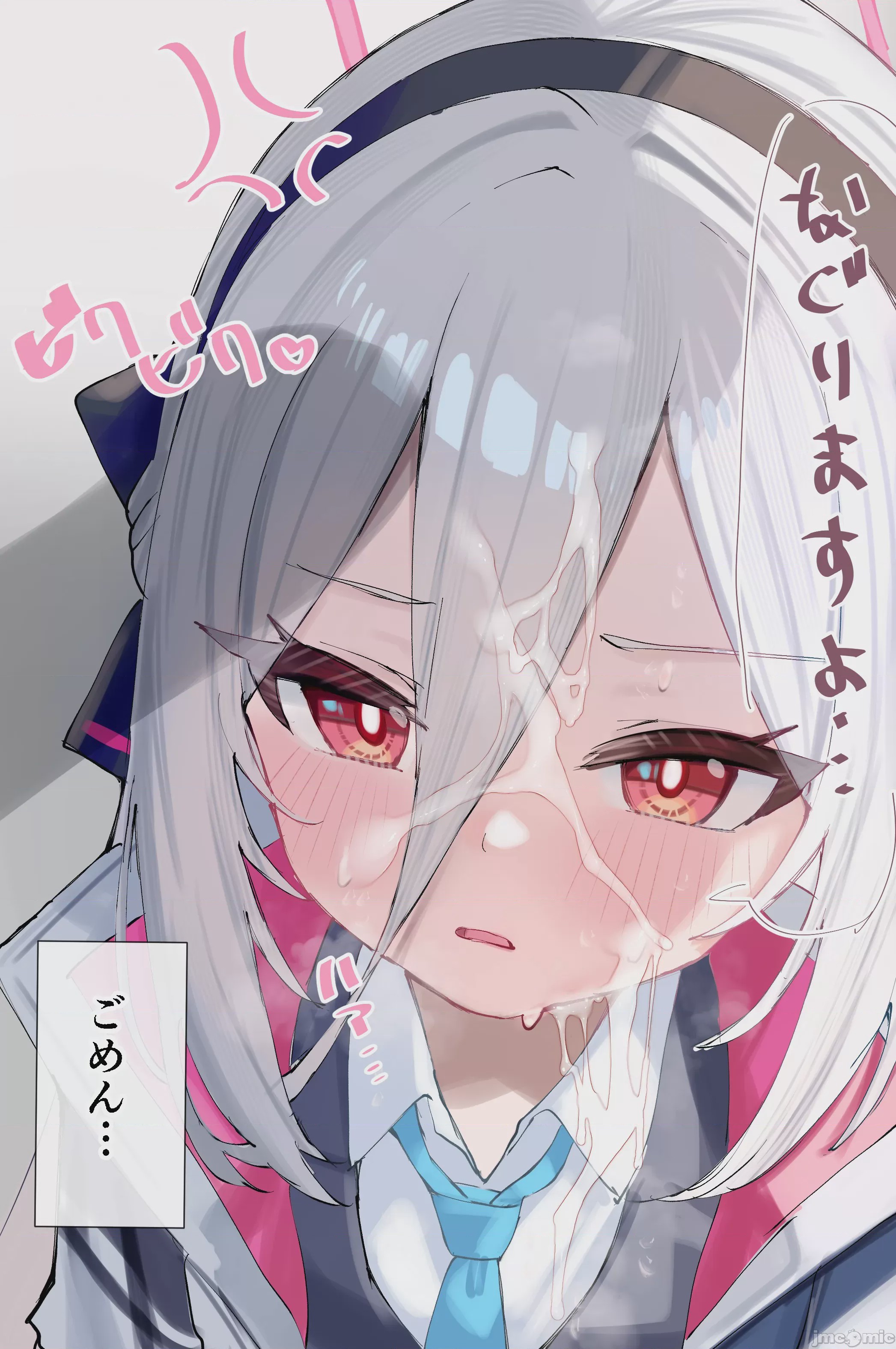第1话, page 28