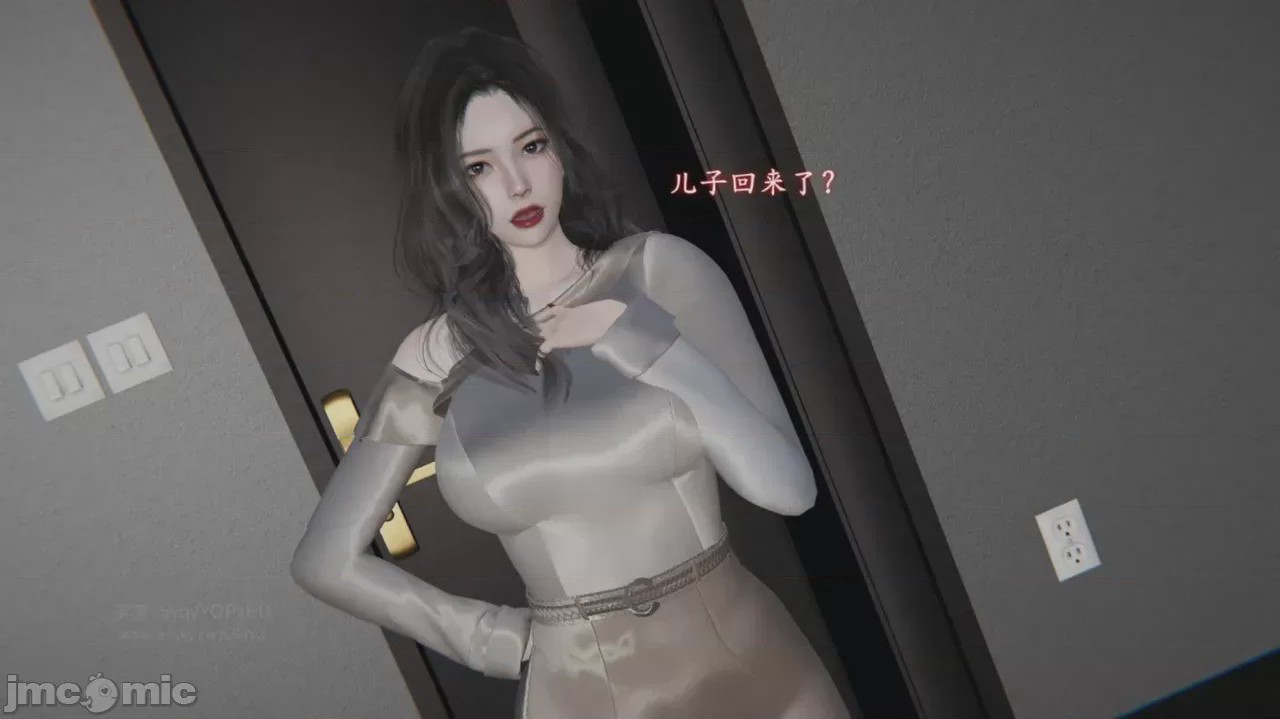 第1话，第 550 页