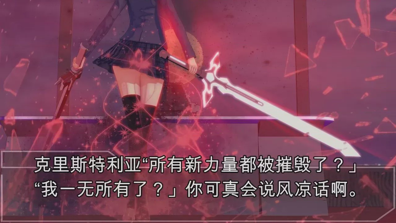 第1话，第 398 页