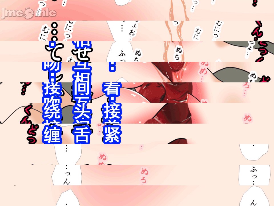 第1话, หน้า 133