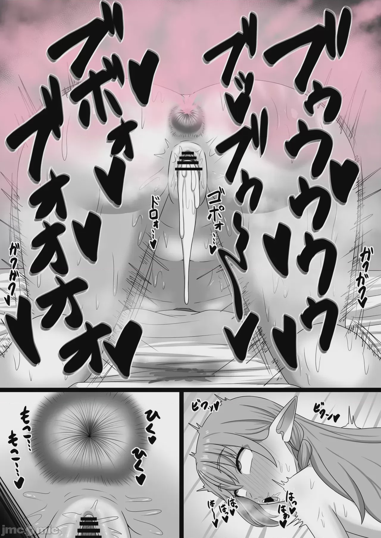 第1话，第 29 頁