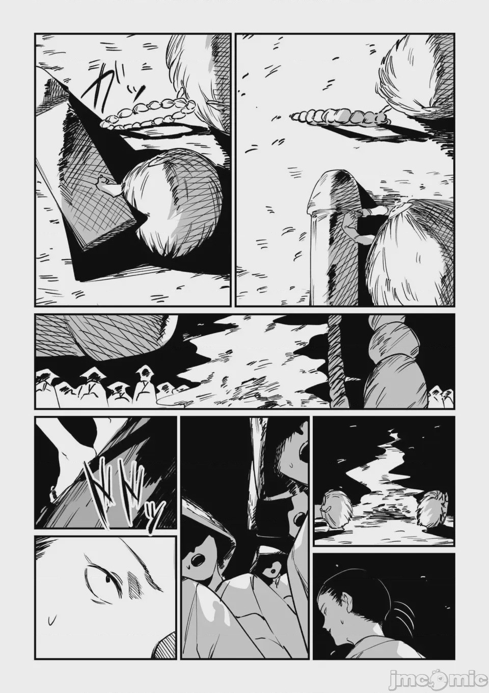 第1话, page 103
