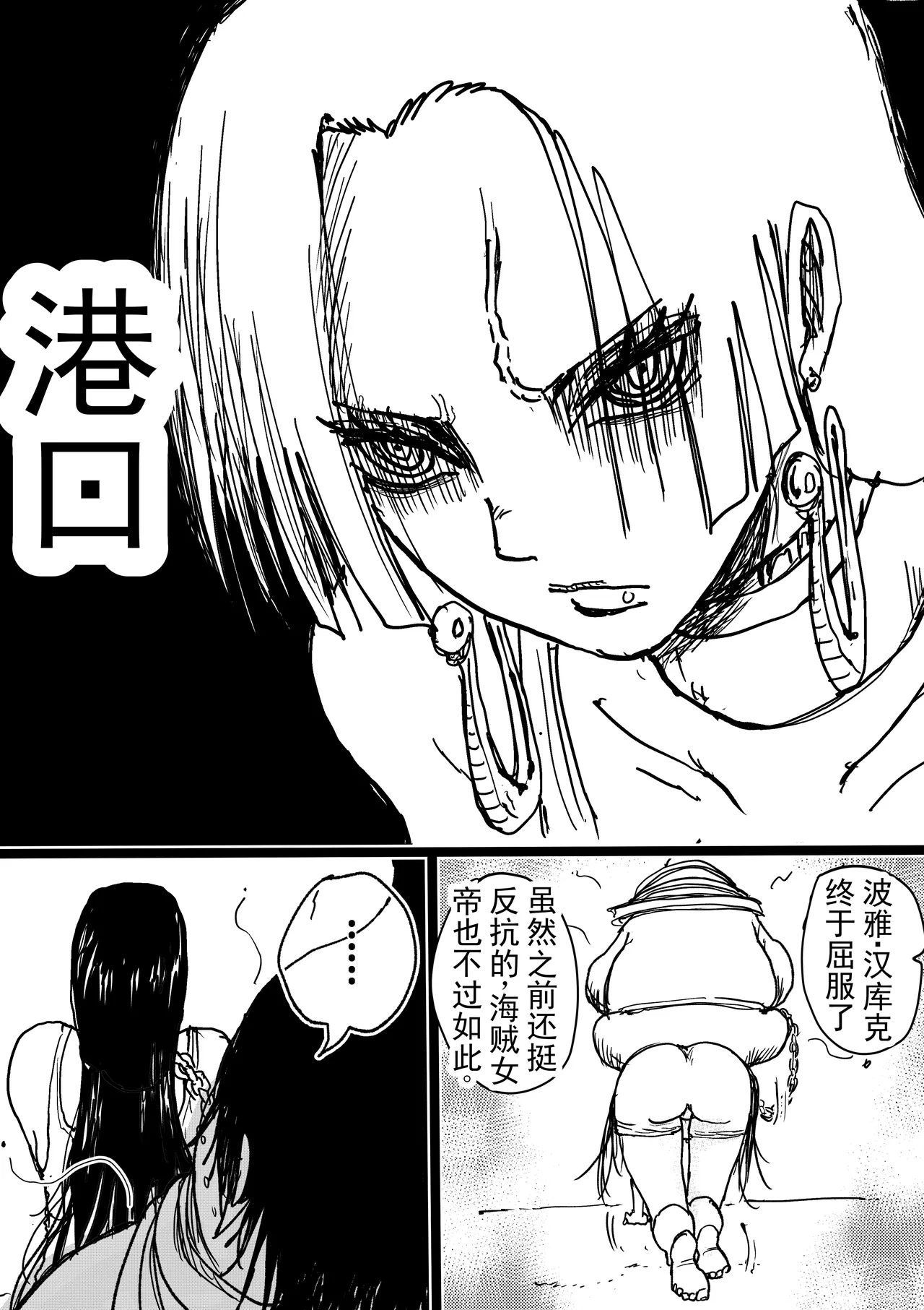 第 1 章, page 212