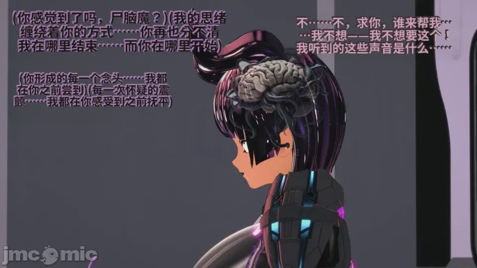 第1话，第 371 页