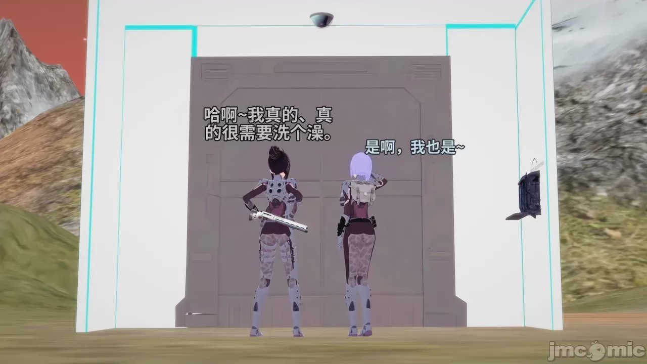 第1话，第 190 页