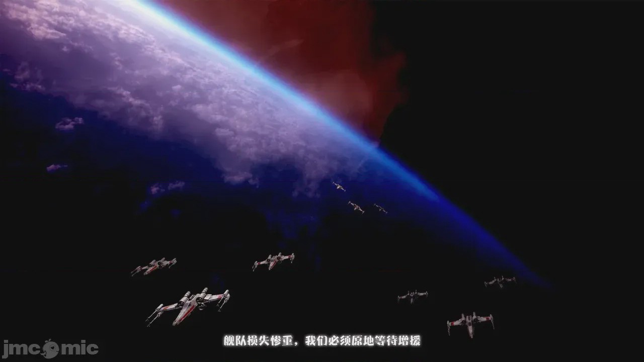第1话，第 6 頁