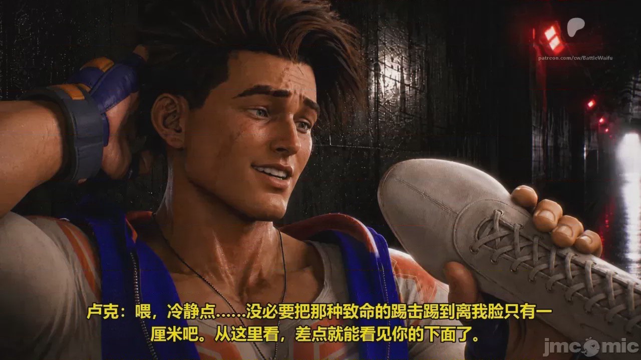 第1话，第 77 頁