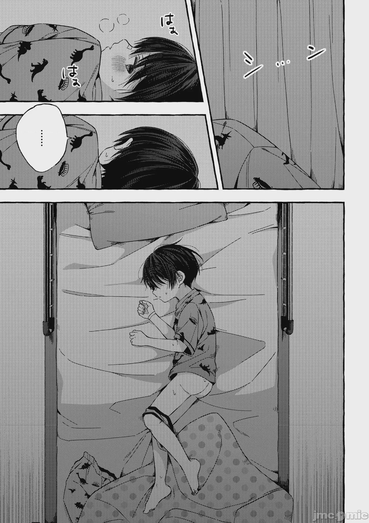第1话, page 32