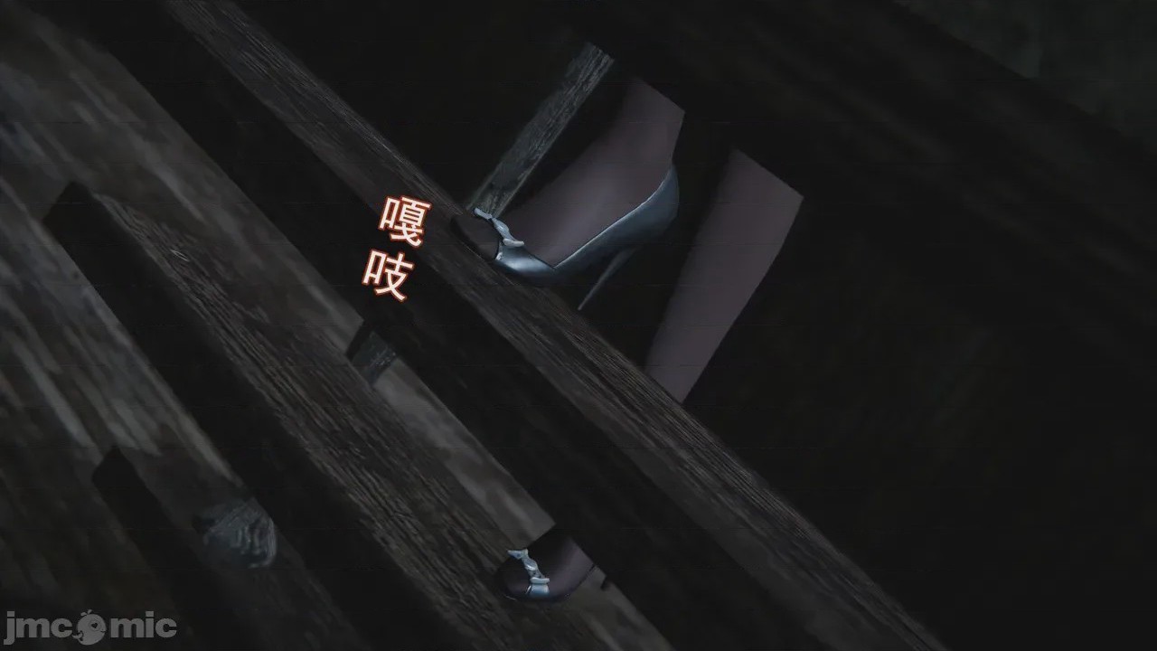 第1话, pahina 324