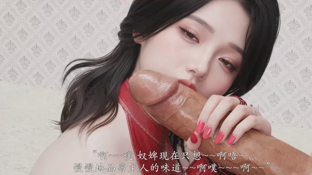 第1话, หน้า 98