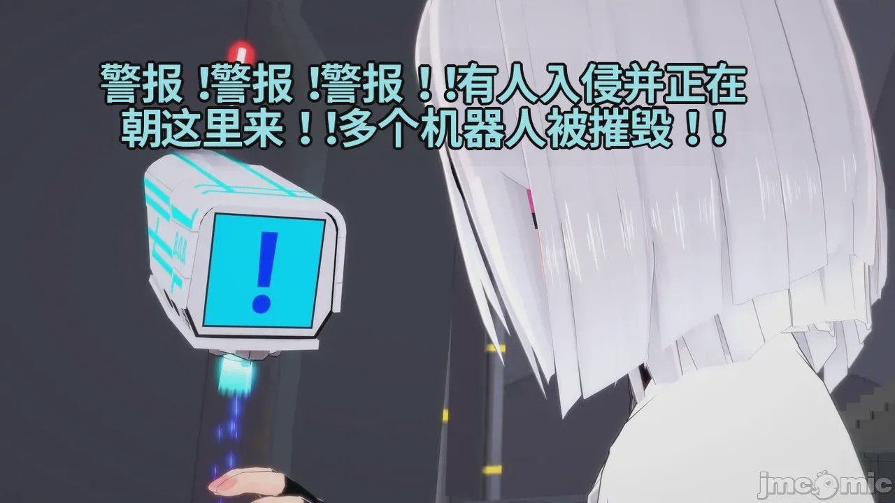 第1话，第 752 頁