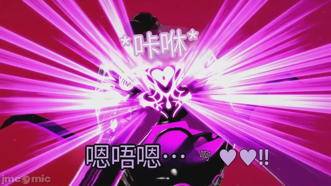 第1话，第 411 页