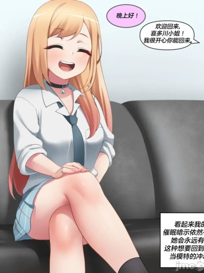 [心海汉化组] [Maozi Dan]系列第二弹[Chinese] 포스터