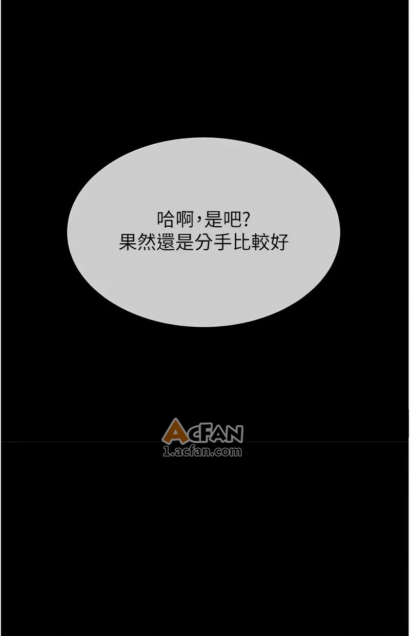 第108话, page 148