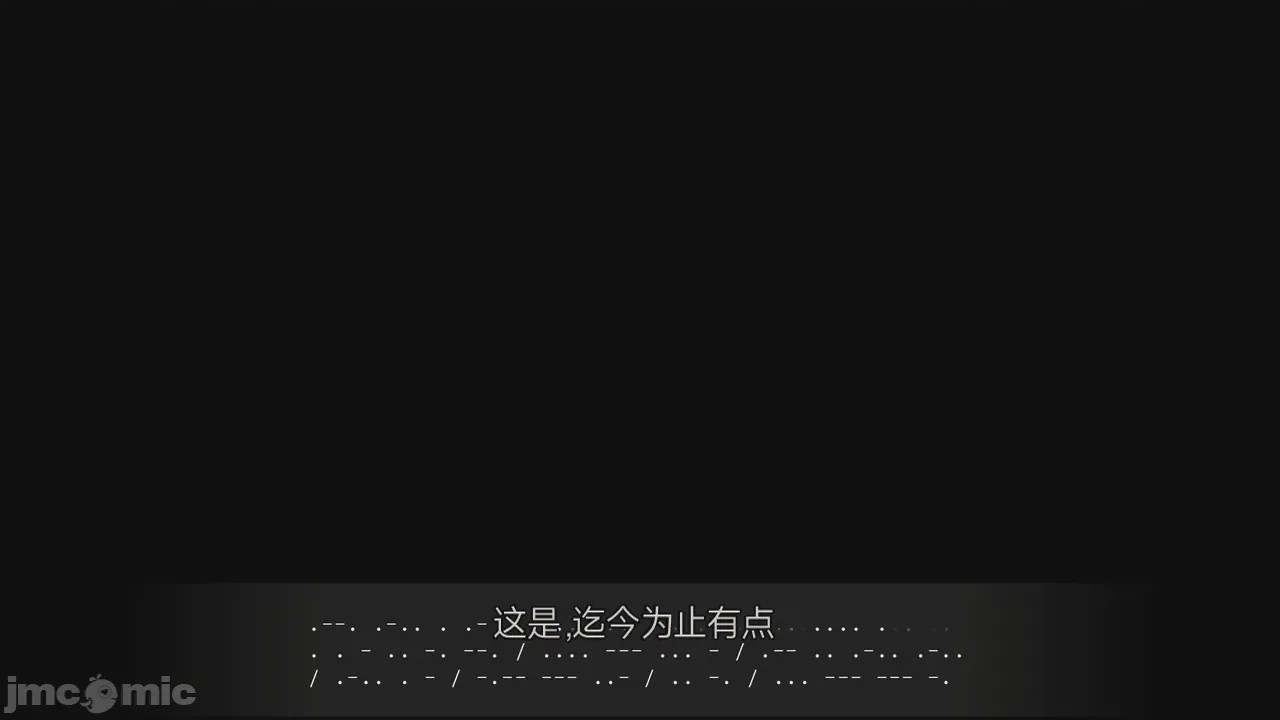 第1话，第 841 页