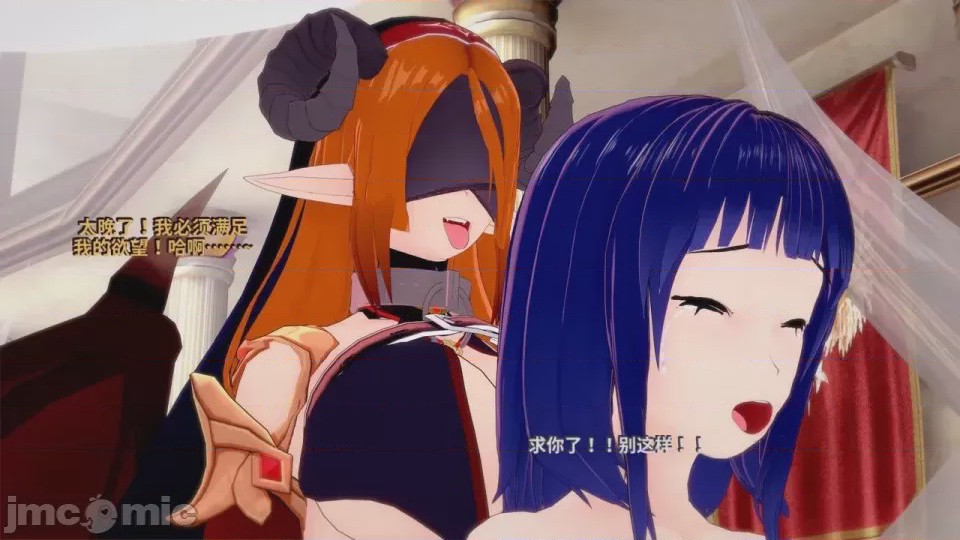 第1话, pahina 279