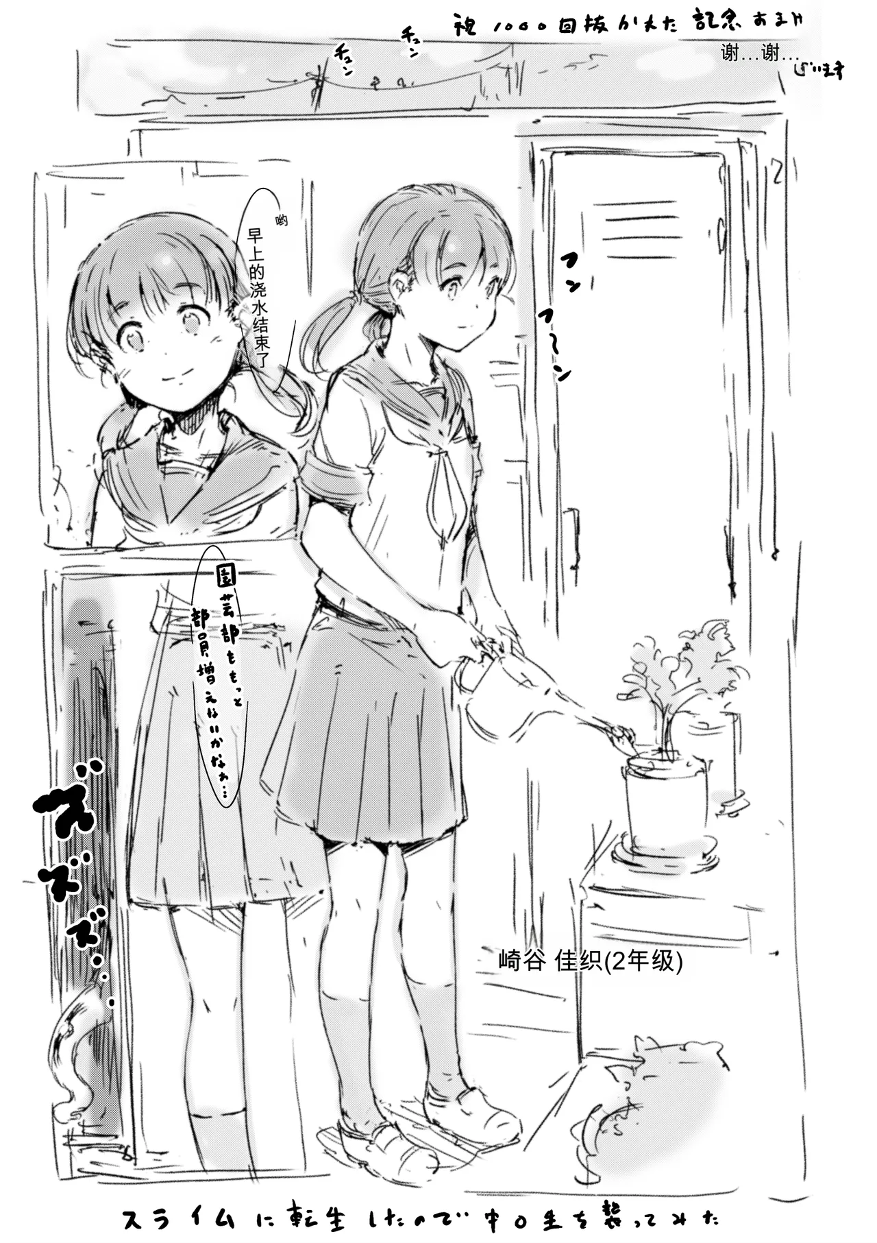 第 1 章，第 96 页