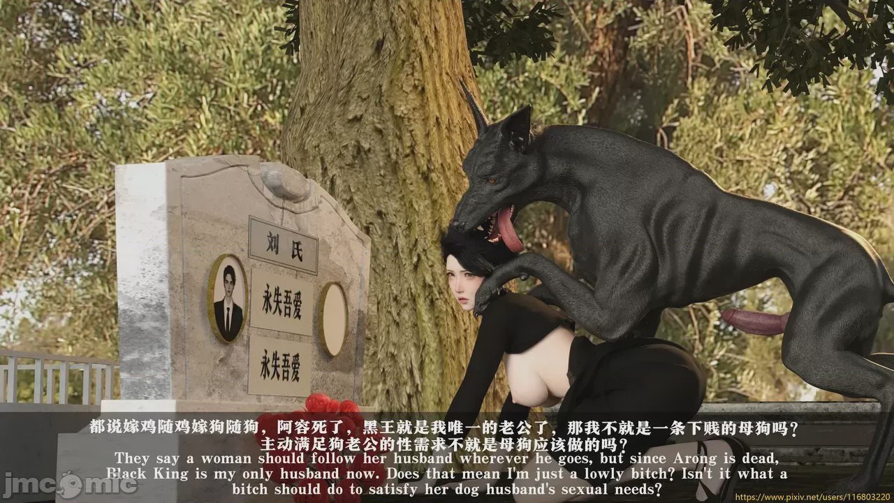 第1话，第 29 頁