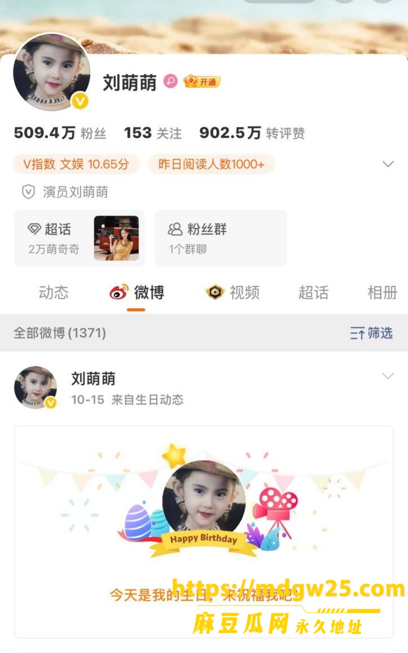 photo_20_2026-10-19_15-46-29
