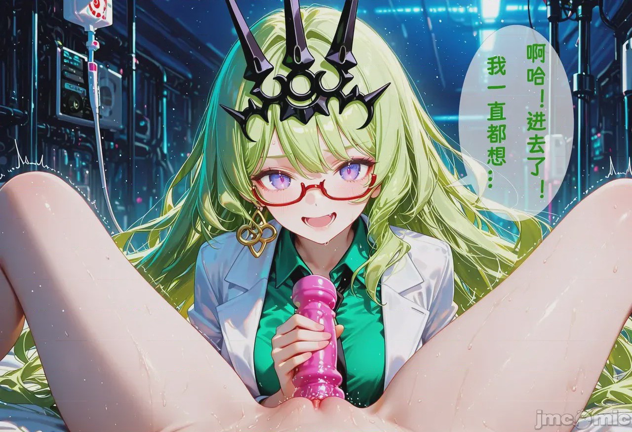 第1话，第 160 页