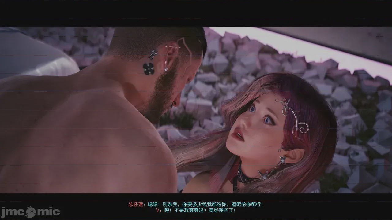 第1话，第 75 頁