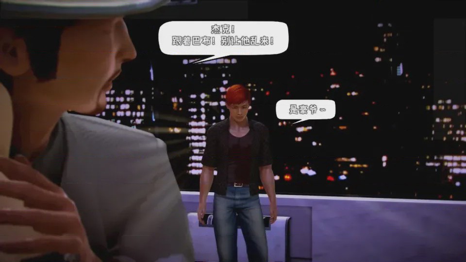 第 1 章、602 ページ