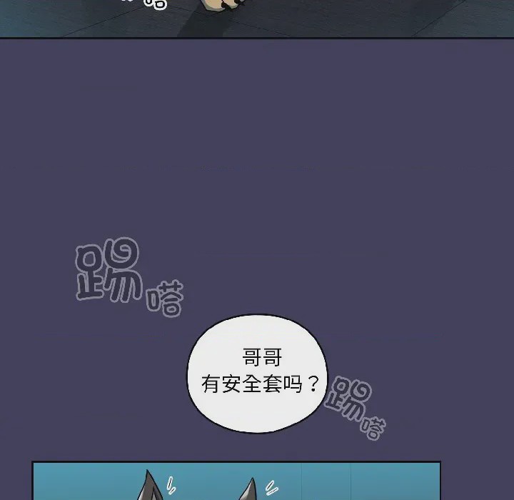 第1话 1, หน้า 212