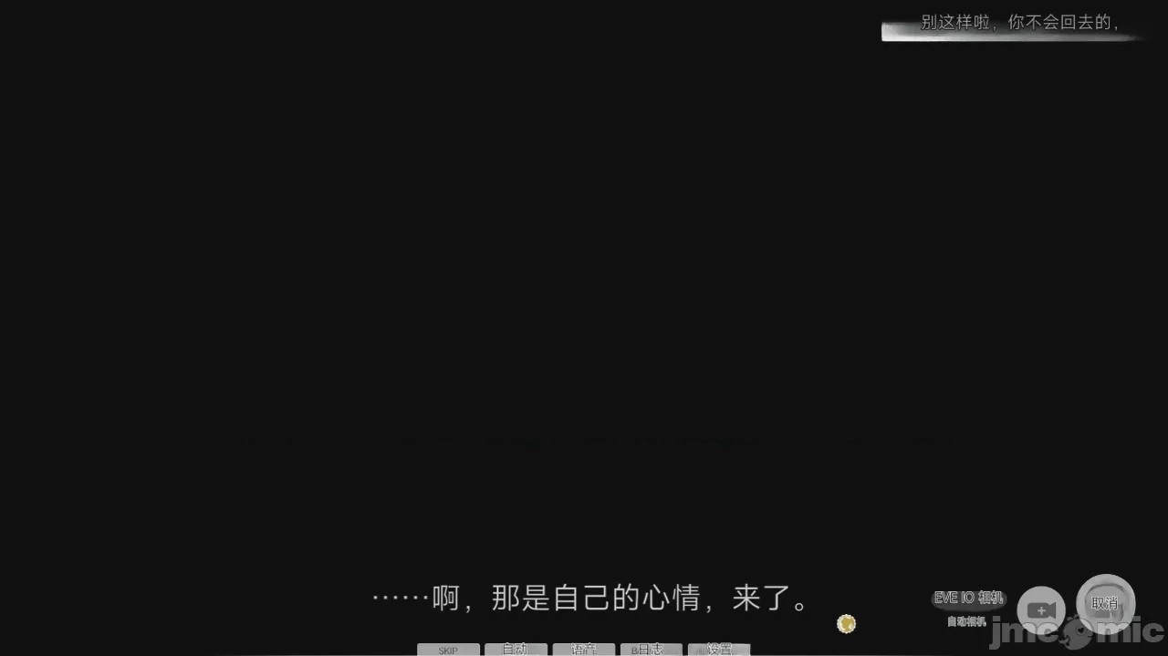 第1话, page 220