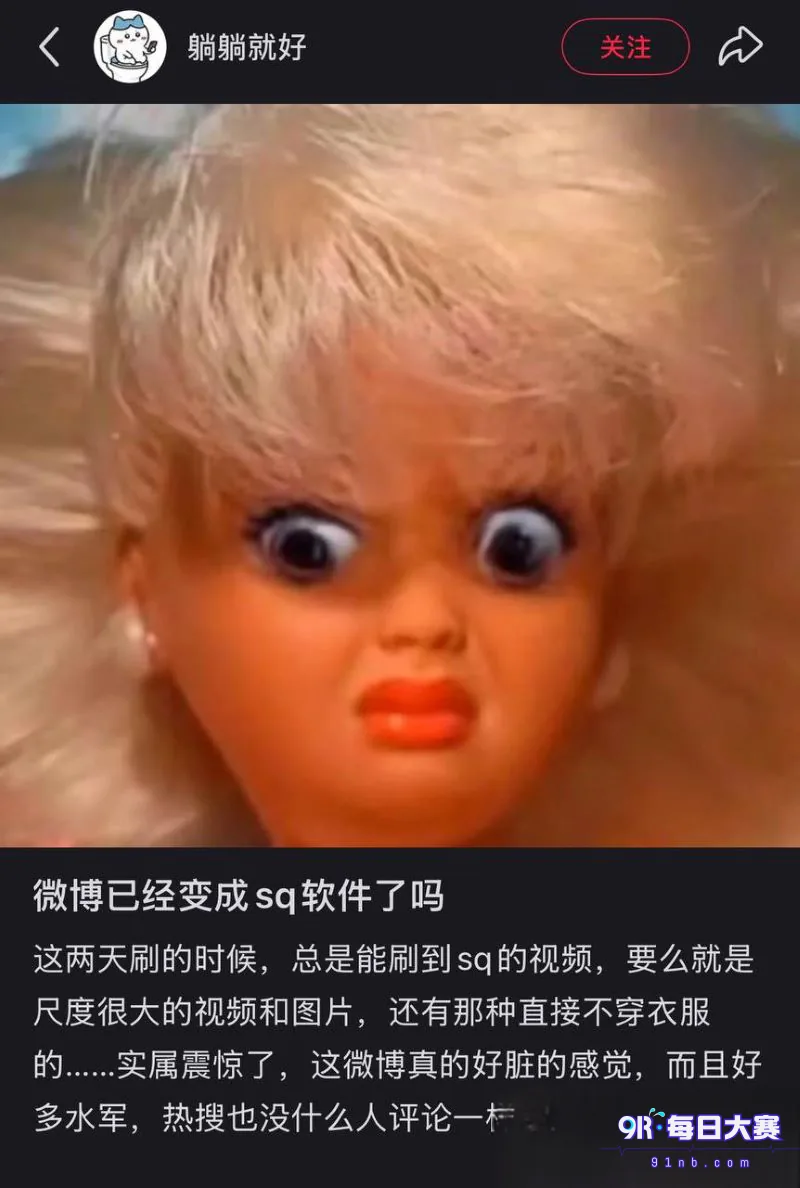 下载 (24).png