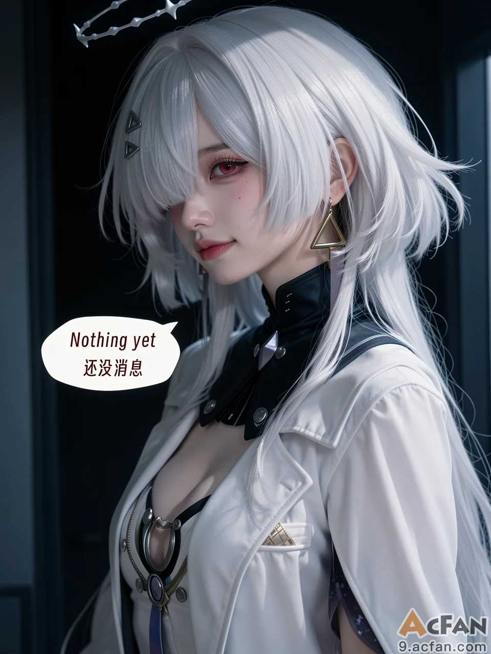 第1章, หน้า 4
