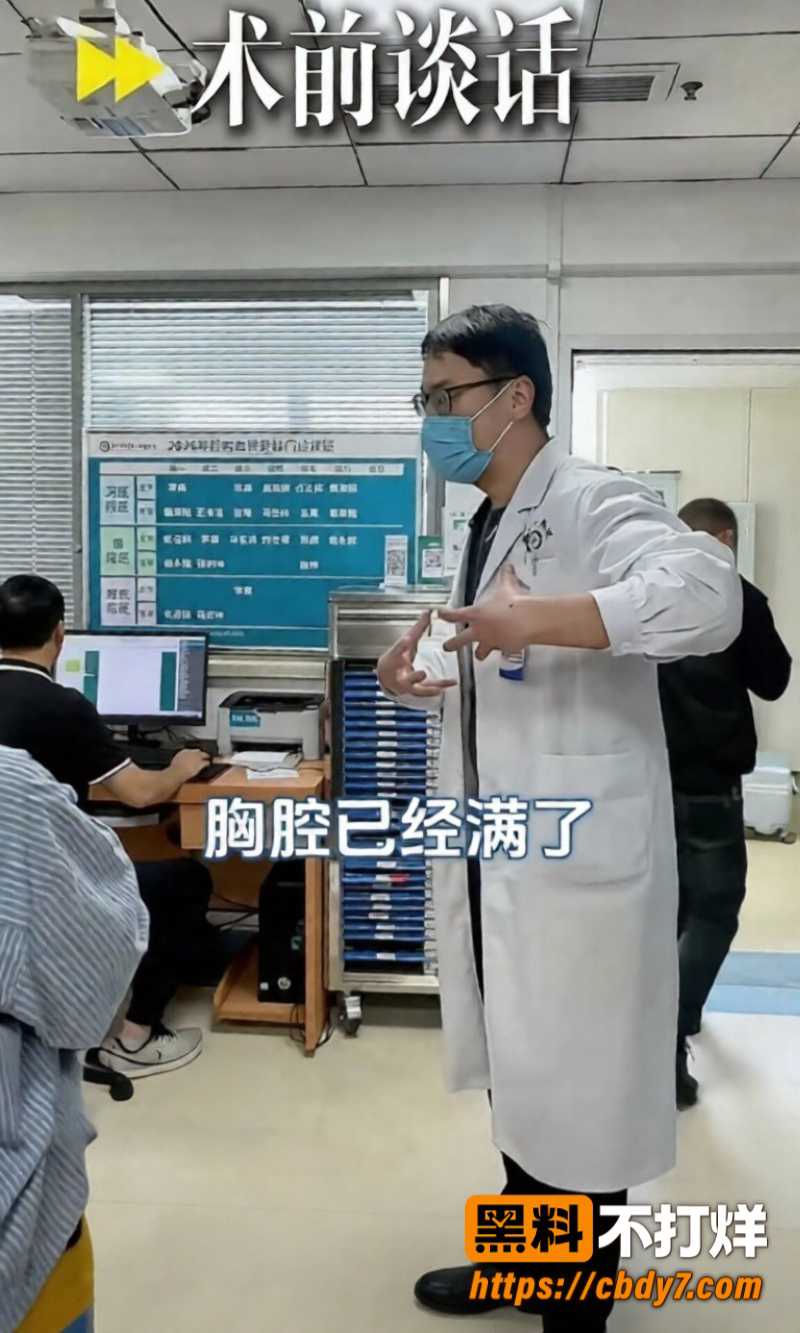 金涛3